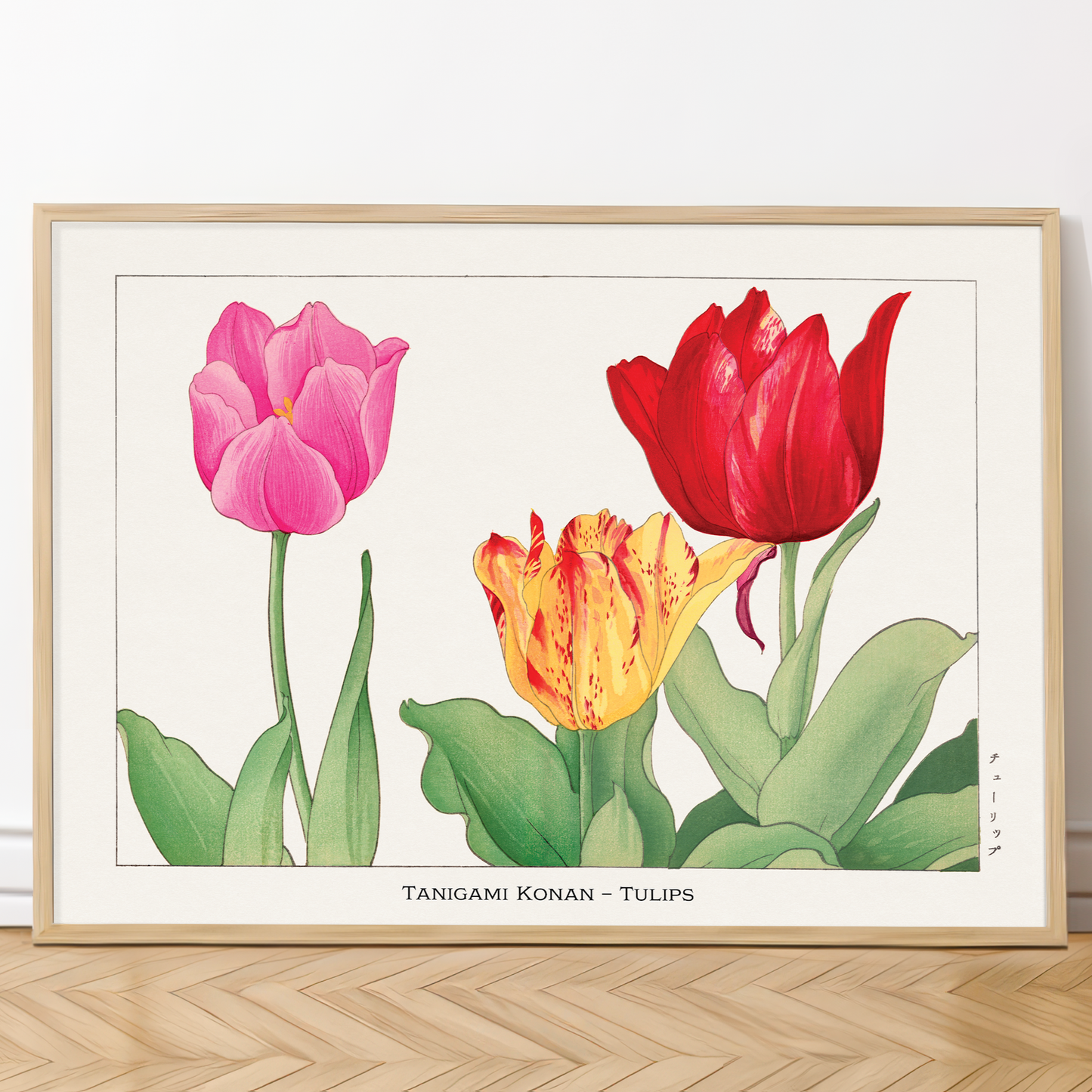 Tulip Art Print – Japanese Wall Art